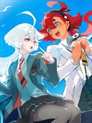 韩国少女漫画短篇《一颗糖的第七分钟》封面